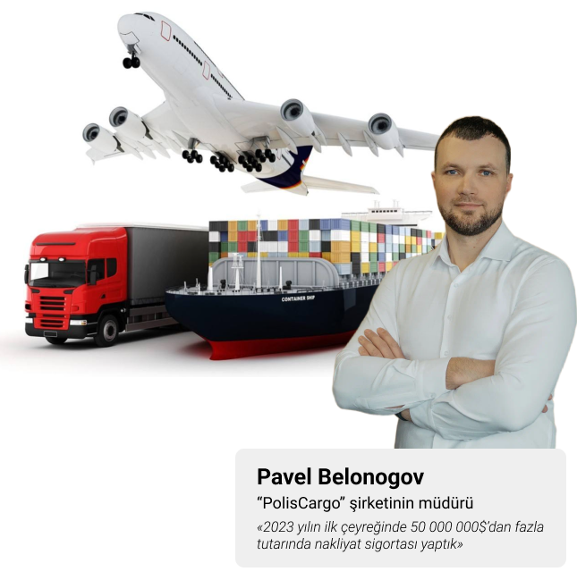 Заголовок